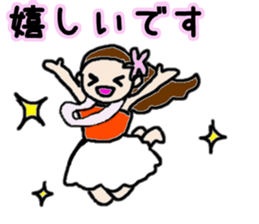 Of honorific Hula Girl sticker #8213127