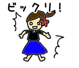 Of honorific Hula Girl sticker #8213131