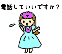 Of honorific Hula Girl sticker #8213138