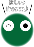 Spherical moss "Limo" sticker #8213199