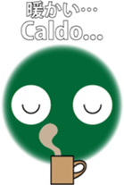 Spherical moss "Limo" sticker #8213200