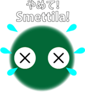 Spherical moss "Limo" sticker #8213230