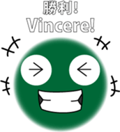 Spherical moss "Limo" sticker #8213234