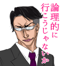 Elite sticker #8213238