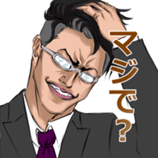 Elite sticker #8213244