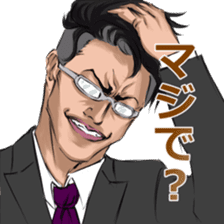 Elite sticker #8213244