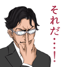 Elite sticker #8213247