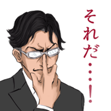 Elite sticker #8213247