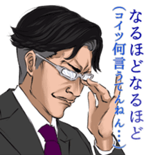 Elite sticker #8213248