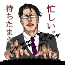 Elite sticker #8213252