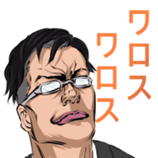 Elite sticker #8213262