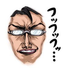 Elite sticker #8213275