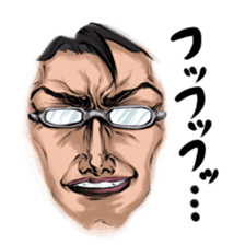 Elite sticker #8213275