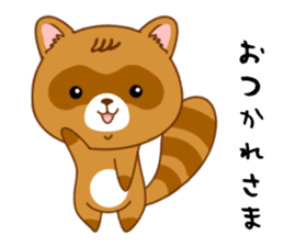 Raccoon with 40 emotion or pattern sticker #8213276