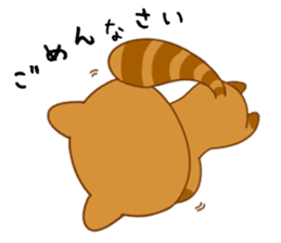 Raccoon with 40 emotion or pattern sticker #8213277