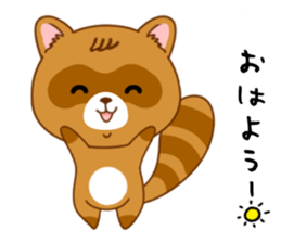 Raccoon with 40 emotion or pattern sticker #8213278