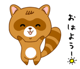 Raccoon with 40 emotion or pattern sticker #8213278