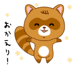 Raccoon with 40 emotion or pattern sticker #8213279