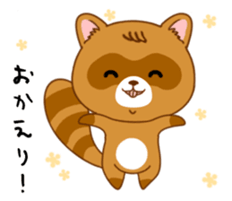 Raccoon with 40 emotion or pattern sticker #8213279