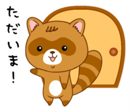 Raccoon with 40 emotion or pattern sticker #8213280