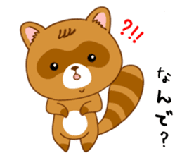 Raccoon with 40 emotion or pattern sticker #8213282