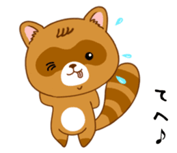 Raccoon with 40 emotion or pattern sticker #8213290