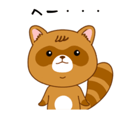 Raccoon with 40 emotion or pattern sticker #8213292