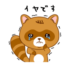 Raccoon with 40 emotion or pattern sticker #8213299