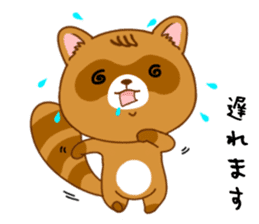 Raccoon with 40 emotion or pattern sticker #8213300