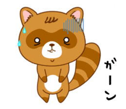 Raccoon with 40 emotion or pattern sticker #8213307