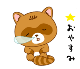Raccoon with 40 emotion or pattern sticker #8213311