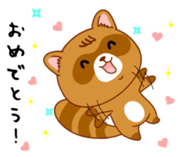 Raccoon with 40 emotion or pattern sticker #8213312