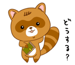 Raccoon with 40 emotion or pattern sticker #8213313