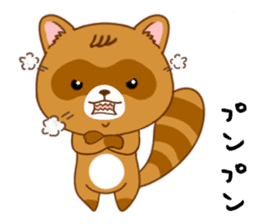 Raccoon with 40 emotion or pattern sticker #8213314