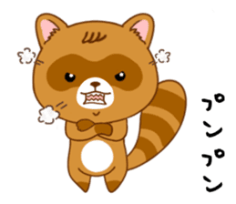 Raccoon with 40 emotion or pattern sticker #8213314