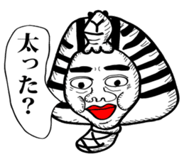 Tutankhasan sticker #8213443