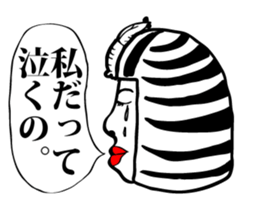 Tutankhasan sticker #8213449