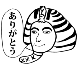 Tutankhasan sticker #8213450