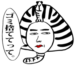 Tutankhasan sticker #8213452