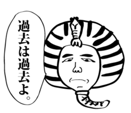 Tutankhasan sticker #8213460