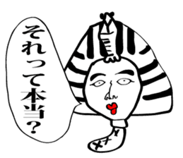 Tutankhasan sticker #8213464