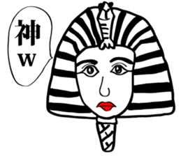 Tutankhasan sticker #8213475