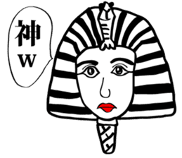 Tutankhasan sticker #8213475