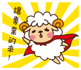 Funny Sheep- Buzzwords of TW sticker #8213476