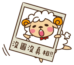 Funny Sheep- Buzzwords of TW sticker #8213478