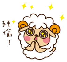 Funny Sheep- Buzzwords of TW sticker #8213481