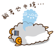 Funny Sheep- Buzzwords of TW sticker #8213483