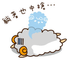 Funny Sheep- Buzzwords of TW sticker #8213483