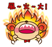 Funny Sheep- Buzzwords of TW sticker #8213485