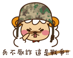 Funny Sheep- Buzzwords of TW sticker #8213487